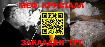 ГАЛЛЮЦИНОГЕННЫЕ ГРИБЫ Кинель