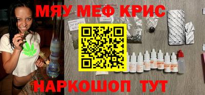 экстази Кимры