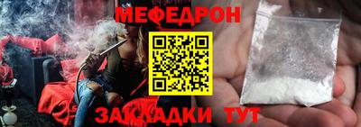 дистиллят марихуана Кингисепп