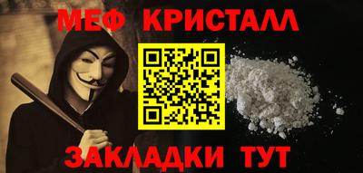 экстази Кимры