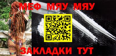 экстази Кимры