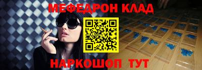 дистиллят марихуана Кингисепп