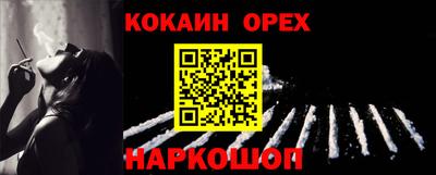 экстази Кимры