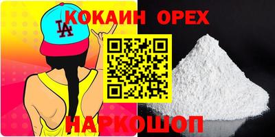 экстази Кимры