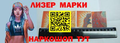 экстази Кимры