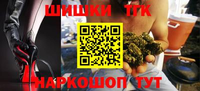 экстази Кимры