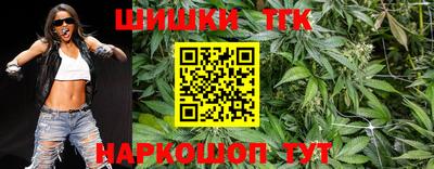 экстази Кимры