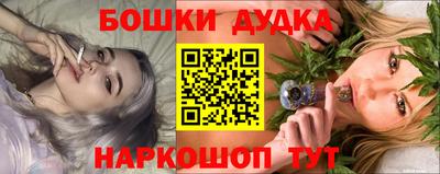 ГАЛЛЮЦИНОГЕННЫЕ ГРИБЫ Кинель