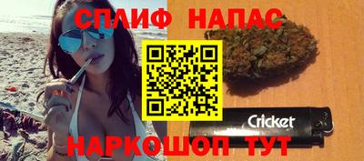 экстази Кимры