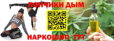 экстази Кимры