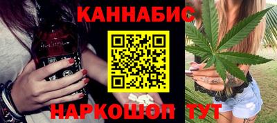 экстази Кимры