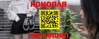 ГАЛЛЮЦИНОГЕННЫЕ ГРИБЫ Кинель