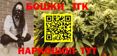 ГАЛЛЮЦИНОГЕННЫЕ ГРИБЫ Кинель