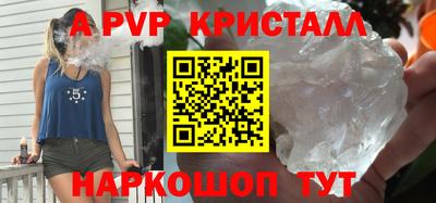 дистиллят марихуана Кингисепп