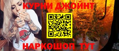экстази Кимры