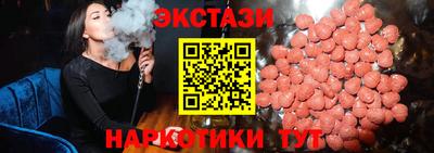 дистиллят марихуана Кингисепп