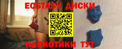 ГАЛЛЮЦИНОГЕННЫЕ ГРИБЫ Кинель