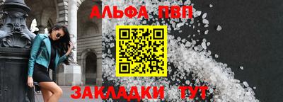 экстази Кимры