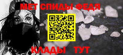 дистиллят марихуана Кингисепп