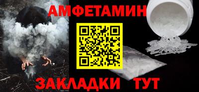 ГАЛЛЮЦИНОГЕННЫЕ ГРИБЫ Кинель