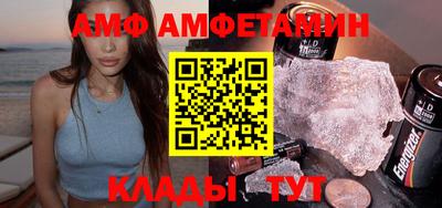дистиллят марихуана Кингисепп