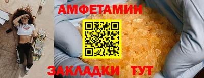 ГАЛЛЮЦИНОГЕННЫЕ ГРИБЫ Кинель