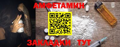 ГАЛЛЮЦИНОГЕННЫЕ ГРИБЫ Кинель
