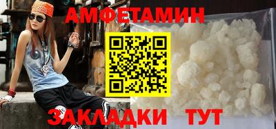 ГАЛЛЮЦИНОГЕННЫЕ ГРИБЫ Кинель