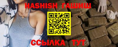 экстази Кимры