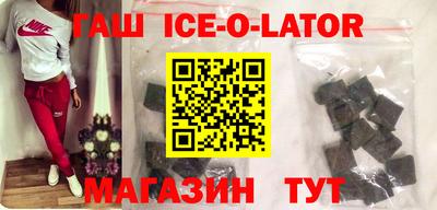 ГАЛЛЮЦИНОГЕННЫЕ ГРИБЫ Кинель
