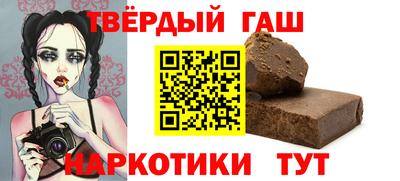 ГАЛЛЮЦИНОГЕННЫЕ ГРИБЫ Кинель
