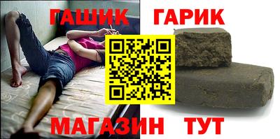 экстази Кимры