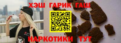 экстази Кимры