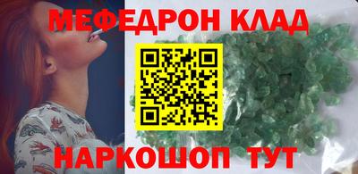 дистиллят марихуана Кингисепп