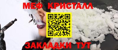 ГАЛЛЮЦИНОГЕННЫЕ ГРИБЫ Кинель