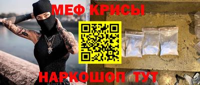 ГАЛЛЮЦИНОГЕННЫЕ ГРИБЫ Кинель