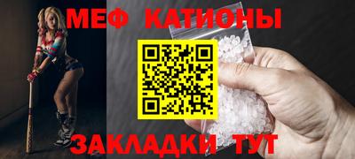 экстази Кимры