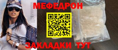 ГАЛЛЮЦИНОГЕННЫЕ ГРИБЫ Кинель